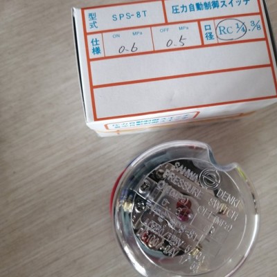 日本三和SANWA压力开关 SPS-8T 真空开关 变频器图4