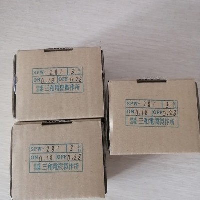 日本三和SANWA压力开关 SPS-8T 真空开关 变频器图5