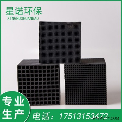 产地货源  油漆味吸附  防尘净化/环保 欢迎采购图3