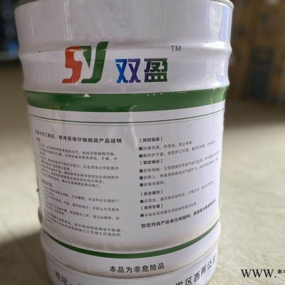 双盈油漆 耐高温  醇酸防锈漆  郑州鑫百盈建材图2