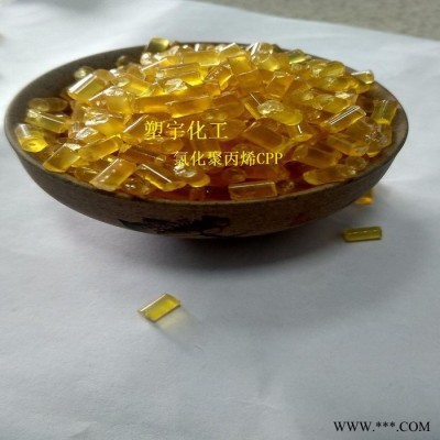 进口CPP:1111油墨油漆涂料专用树脂图6