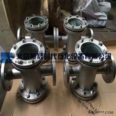 钢制直通视镜 喷涂多层蓝色防腐漆 油漆颜色可按客户要求喷漆图2