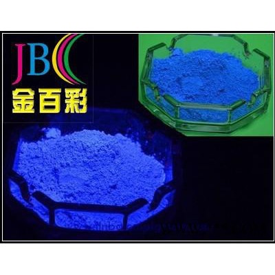 批发供应  油漆 油墨用 荧光桃红 品质保证 量大优惠图2