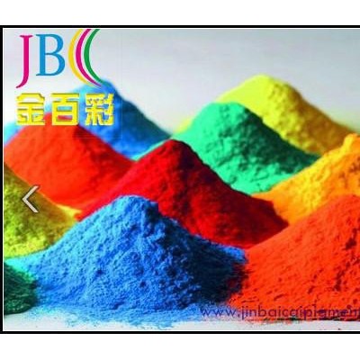 批发供应  油漆 油墨用 荧光桃红 品质保证 量大优惠图3