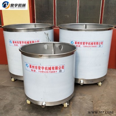 常宇机械 304分散机拉缸 不锈钢移动储料罐 油漆涂料搅拌桶 异型双层拉缸图1
