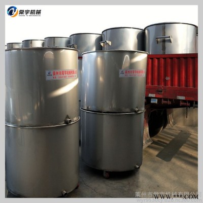常宇机械 304分散机拉缸 不锈钢移动储料罐 油漆涂料搅拌桶 异型双层拉缸图5