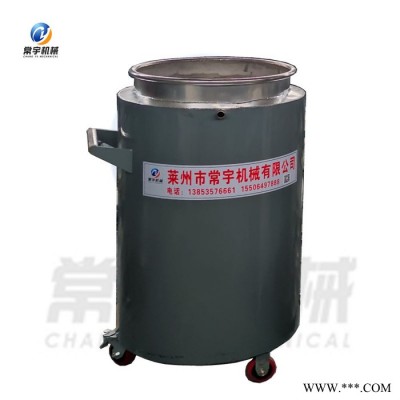 常宇机械 304分散机拉缸 不锈钢移动储料罐 油漆涂料搅拌桶 异型双层拉缸图2