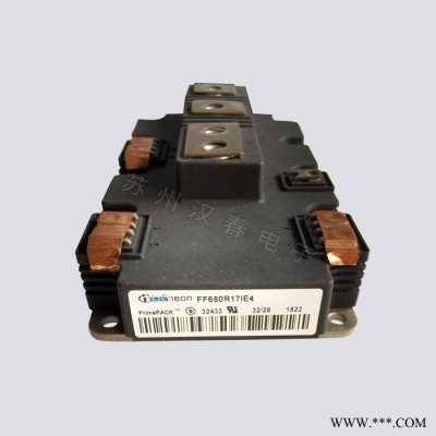 进口英飞凌IGBT模块FF650R17IE4 变频器模块图5