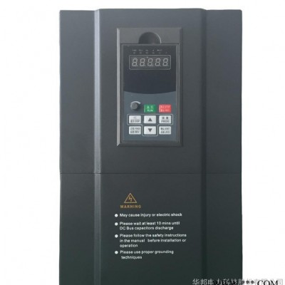华邦 f风机水泵型变频器 22KW变频器 矢量控制型变频器  高品质保证
