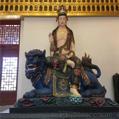 绍兴市嵊州市油漆韦陀每日报价