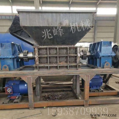 塑料撕碎机 铁屑撕碎机 大中型双轴金属撕碎机 废钢油漆桶破碎机 报废汽车撕碎机兆峰机械生产图2