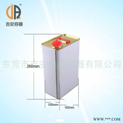 4L 涂白/光身方铁罐 马口铁罐4公斤 JAPC品牌马口铁油漆罐** 价格优惠图1