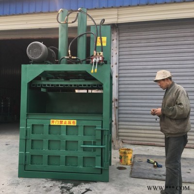 金佳机械稻草秸秆打包机 30 60吨立式废纸打包机 油漆桶压扁机图5
