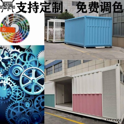 聚鑫涂料RAL机械设备专用漆金属防锈栏杆大门钢铁机械设备翻新防腐专用油漆 **图2