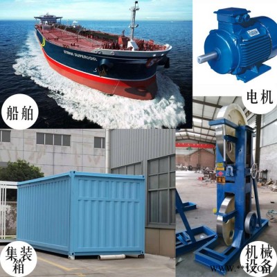 聚鑫涂料RAL机械设备专用漆金属防锈栏杆大门钢铁机械设备翻新防腐专用油漆 **