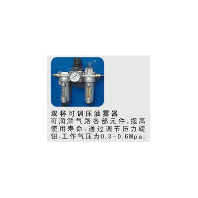 营口大力CB-1200大车全自动平衡机大车平衡机全自动智能气动刹车系统图6