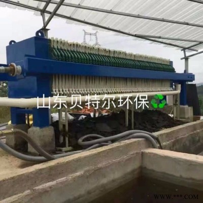 **XMZ 板框压滤机广泛用于化工、染料、石油、陶瓷、制糖、淀粉、油漆、等污水处理分离效果好投资省图8