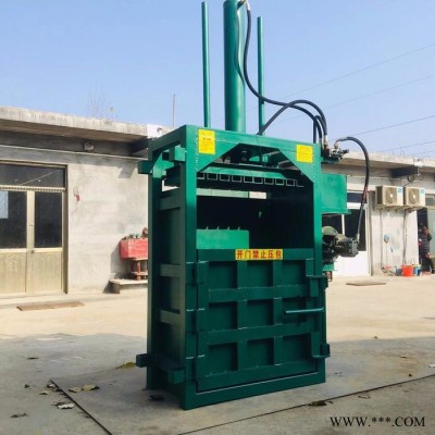 温州油漆桶压扁机 服装边角料打包机 大型废纸液压打块机工作视频