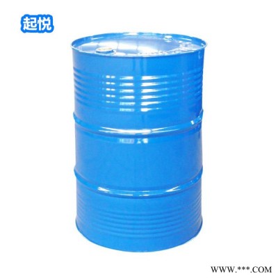 200#溶剂油 油漆溶剂油 环保溶剂油 环保清洗剂 烷烃溶剂油 200号溶剂油图2