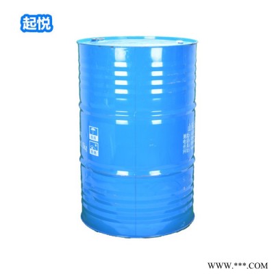 200#溶剂油 油漆溶剂油 环保溶剂油 环保清洗剂 烷烃溶剂油 200号溶剂油图3