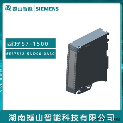PLC模块 西门子PLC   小型plc plc控制系统厂家 PLC销售 变频器PLC