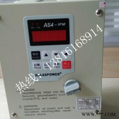 高性能通用变频器 AS4-315爱德利变频器 1.5KW爱德利变频器图2