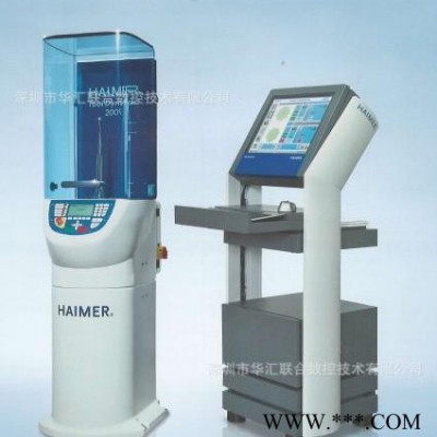 德国产HAIMER翰默TD 2009 Comfort Plus 动平衡机