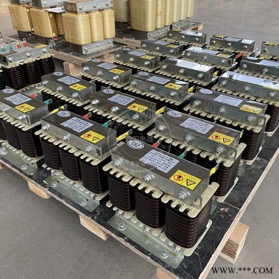 变频器电抗器 瀚阳 变频器输出电抗器 15KW变频器输入电抗器 定制厂家