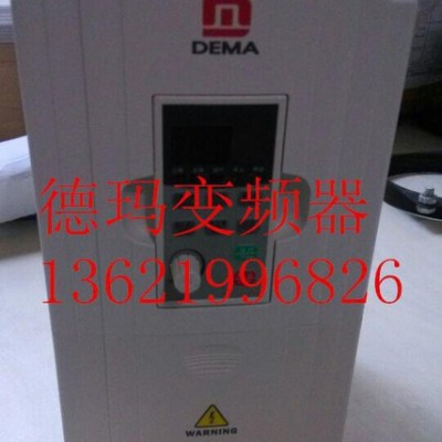 变频器 德玛变频器D5M075S2-1A图3