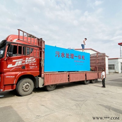 油漆污水处理设备 废水处理设备 一体化污水处理设备 上门安装 免费设计图3