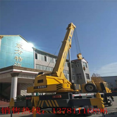 恩施唐骏吊车油漆  **  欢迎选购