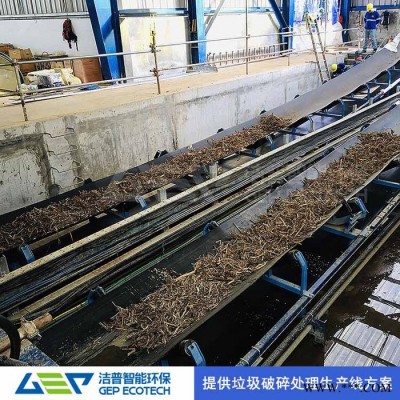 大型油漆桶破碎机 工业废纸破碎机 工业垃圾粉碎设备 工业固废破碎机型号图7