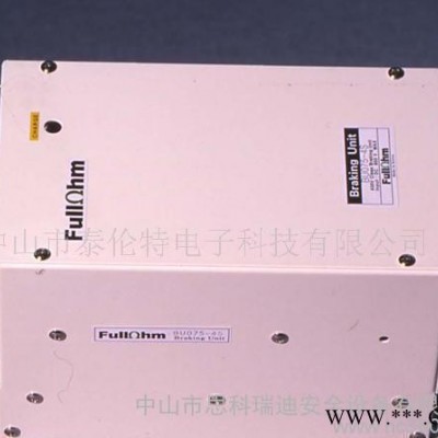 FBU变频器制动单元BU055 BU075(图)
