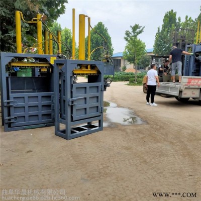 废纸箱废纸打包机   华晨塑料油漆桶压块机  HC-DBJ油漆桶铁桶压扁机图8