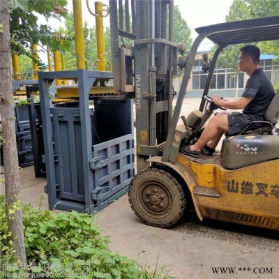 废纸箱废纸打包机   华晨塑料油漆桶压块机  HC-DBJ油漆桶铁桶压扁机图3