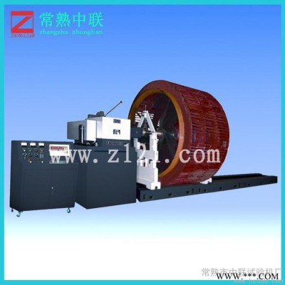 供应大型平衡机厂家|大型动平衡机厂家信赖常熟中联 HW-7500平衡机图3