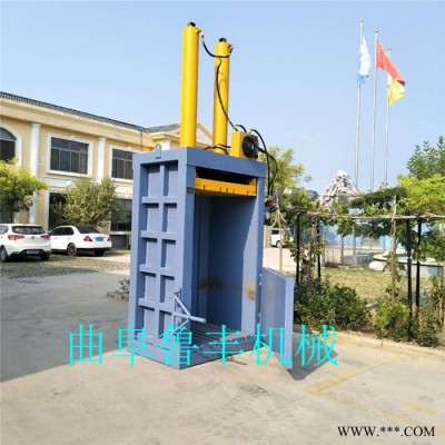 鲁丰机械lf-30 废纸箱打包机油漆桶液压打包机厂家图5