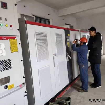 变频器设置视频教程 10KV变频器 四象限高压变频厂家 远近驰名 货真价实图6