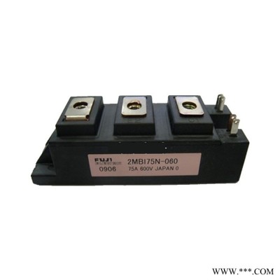 2MBI75N-060 变频器IGBT 半导体 富士型号大全图4