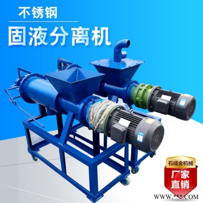石成金       立式塑料薄膜打包机 油漆桶压扁机 旧纸皮纸箱挤包机直销图4