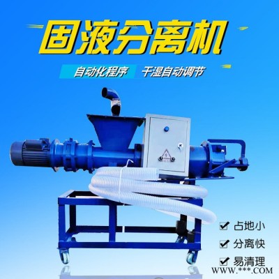 石成金       立式塑料薄膜打包机 油漆桶压扁机 旧纸皮纸箱挤包机直销图8