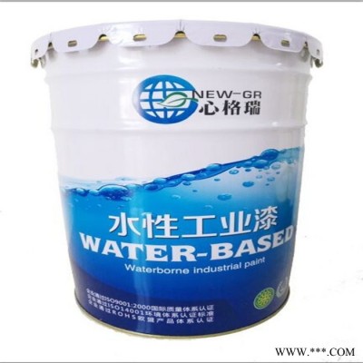 直销 心格瑞 油漆 水漆 重防腐漆 耐酸碱盐 水性环氧富锌底漆