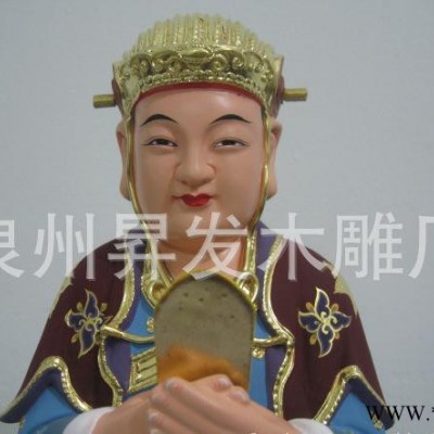二十四诸天 樟木手工雕刻神像 油漆按金樟木木雕图2