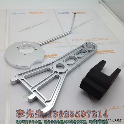 博友纳米等离子喷镀设备模具喷镀亮光油漆图5