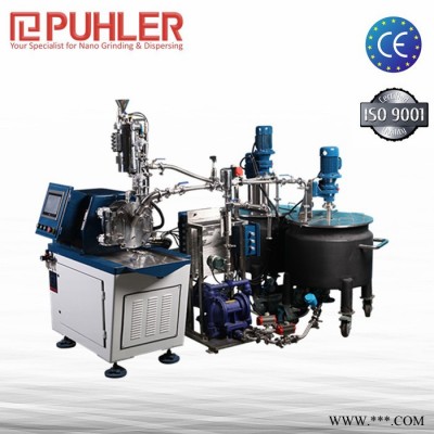 PUHLER派勒PHN230陶瓷喷墨专用砂磨机|油漆砂磨机图3