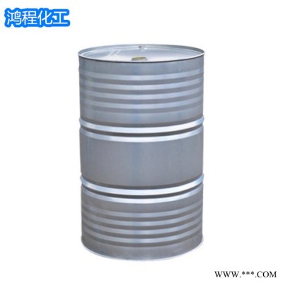 碳氢D60溶剂油 衣领净气雾剂 油漆溶剂油 环保溶剂油 东莞D60生产厂家