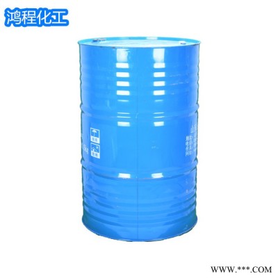 碳氢D60溶剂油 衣领净气雾剂 油漆溶剂油 环保溶剂油 东莞D60生产厂家图4