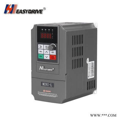 现货供应易驱MINI-L-4T0015M 1.5KW 高性能矢量变频器 380v三相通用变频器 风机变频器调速系统图2
