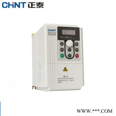 三相变频器 正泰变频器NVF2-11KW/PS4/TS4通用变频器 水泵风机电机变频器图4