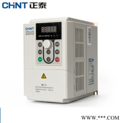 三相变频器 正泰变频器NVF2-11KW/PS4/TS4通用变频器 水泵风机电机变频器图1
